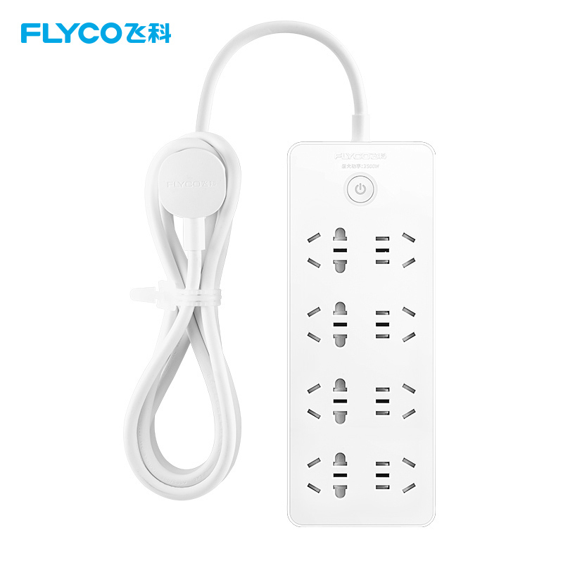 飞科(FLYCO)延长线插座FS2027 接线板插排家用超功率保护独门安全门5米超长 插线板排插接电线接电板