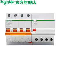 施耐德断路器 空气开关 E9系列 空开电闸总闸 三相电380V 拼装式带漏电保护 4P 50A