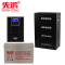 先鸿正玄波UPS电源8000VA/7200W供电8小时电压220V待机电8HS备用