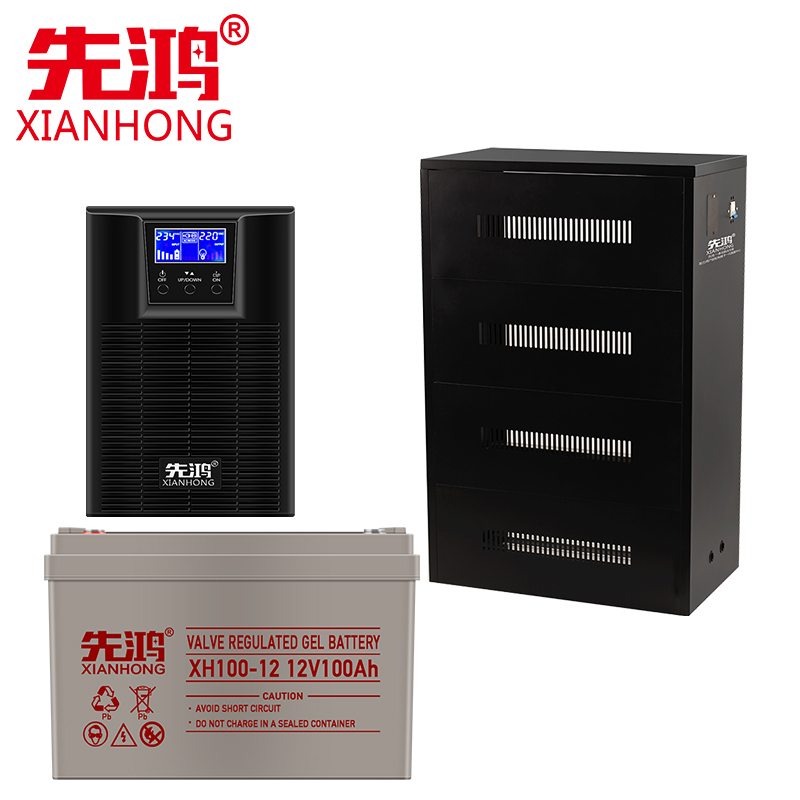 先鸿正玄波UPS电源8000VA/7200W供电8小时电压220V待机电8HS备用