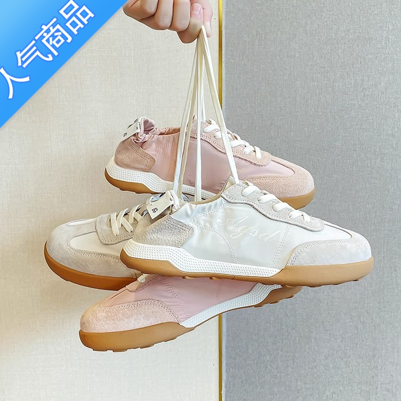 SUNTEK「茉与沫」时尚范！德训鞋女款夏季透气2023新款软底帆布鞋小白鞋高清大图
