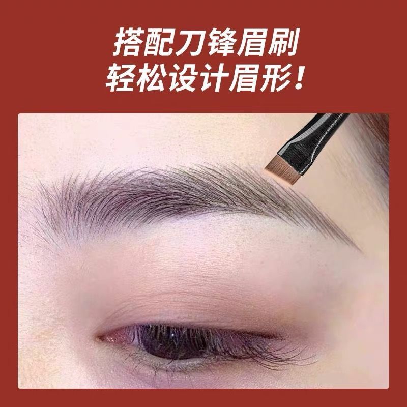 遮瑕笔套装修饰眉部边缘遮瑕刷遮瑕膏修眉遮瑕笔修眉型神器化妆刷