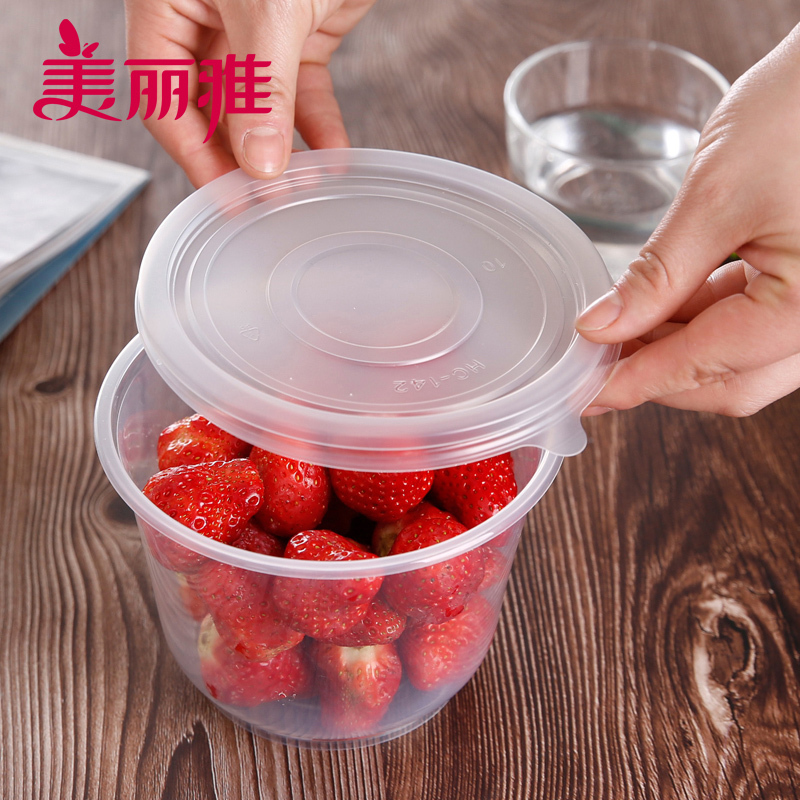 美丽雅 方便圆型餐碗1000ml*8套装 一次性餐盒打包盒饭盒快餐盒外卖保鲜盒