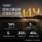 AO史密斯10升小厨宝 金圭内胆电热水器 2kW速热节能保温 台盆下方安装 上出水 EWH-10B2 储水式