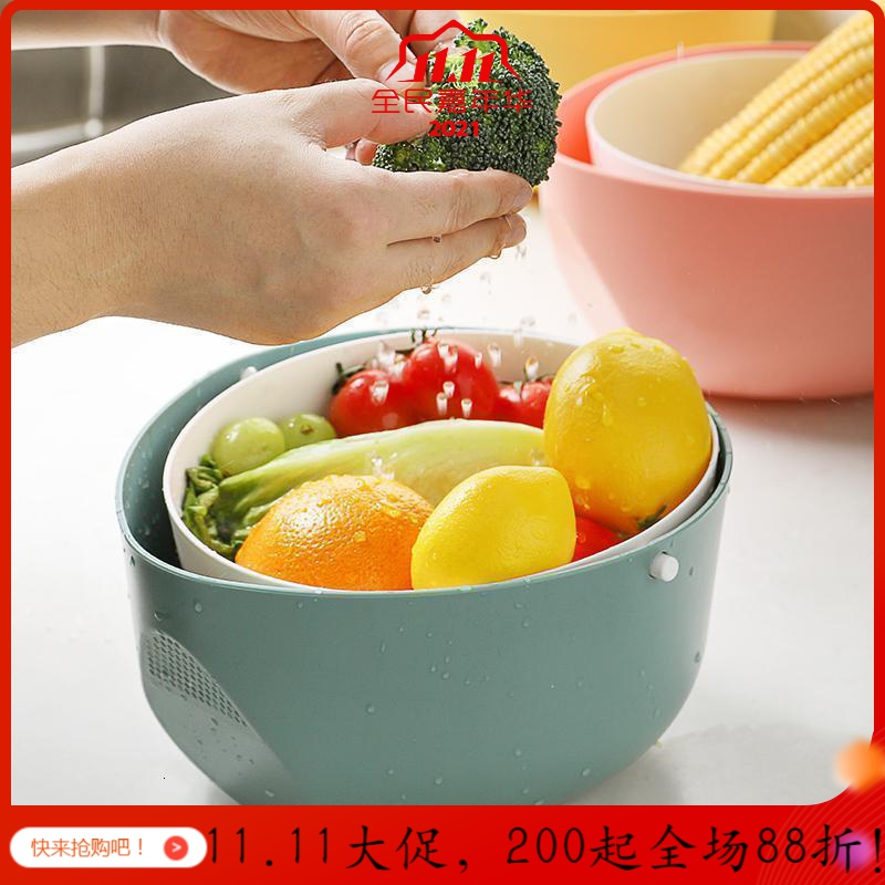 美帮汇双层北欧家用洗菜盆沥水篮塑料个性创意厨房收纳水果篮子高清大图