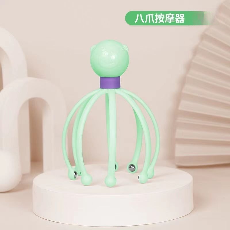 米奇喵十八爪头部按摩器头皮按摩爪挠头滚珠按摩灵魂抽提取提取减压神器绿色八爪