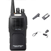 海能达(Hytera)TC-700EX 防爆对讲机 专业商用
