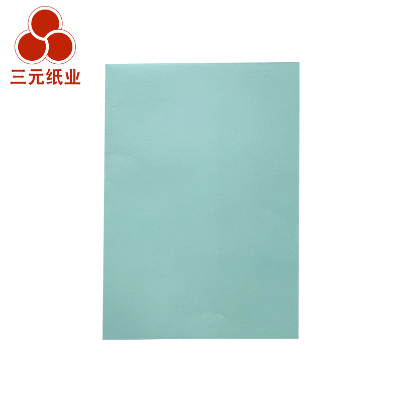 70gA5黄三元彩色复印纸 黄二代浅兰色办公打印纸(16包/箱 共8000页)