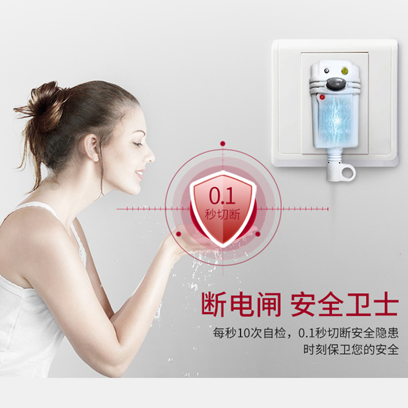 阿里斯顿(ARISTON)上出水厨宝B10BE1.2 10升储水式电热水器 漏电保护 家用速热