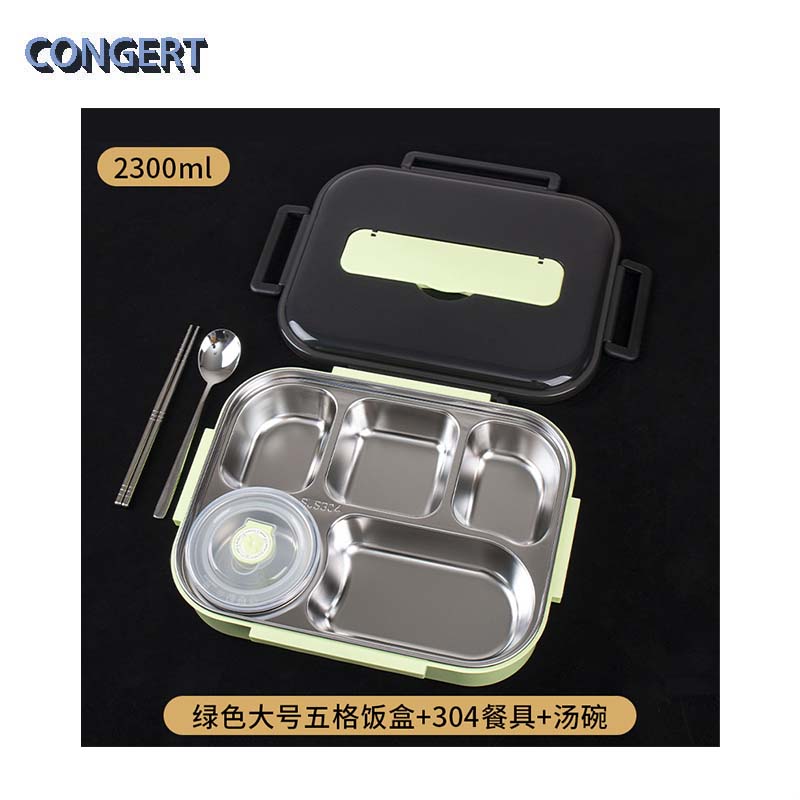 CONGERT 便当盒 四格+餐具+碗 套高清大图