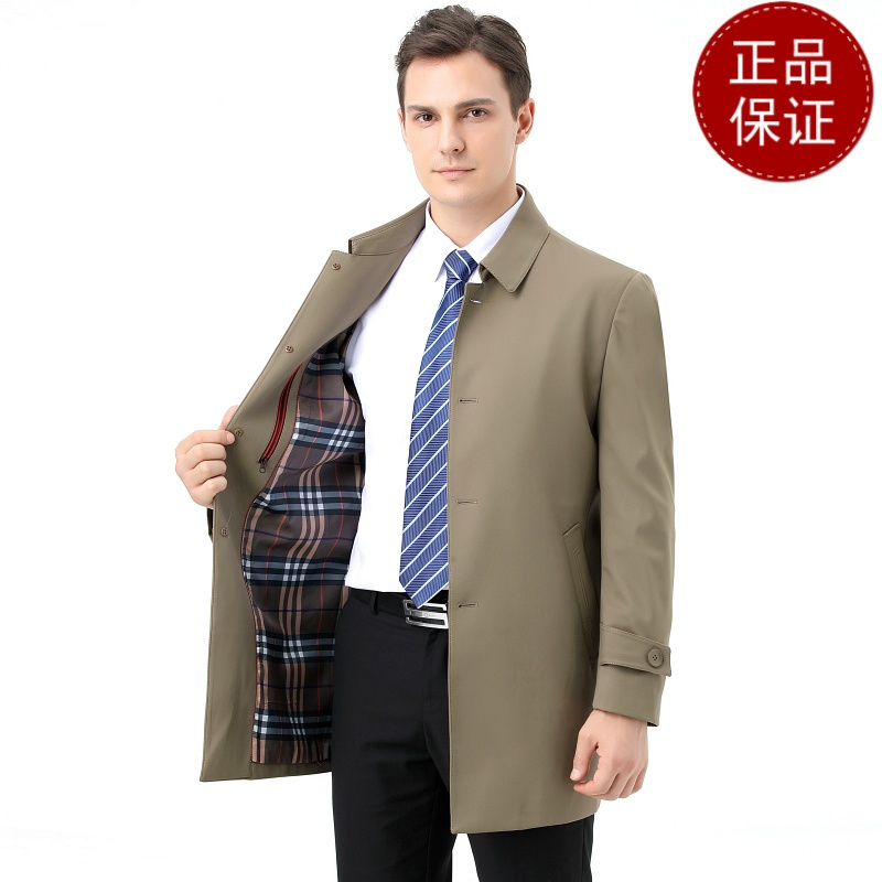 免费试穿 春秋季风衣男中长款商务休闲潮流修身夹克大码英伦风中年绅士外套2024冬装新款外套潮大码男装