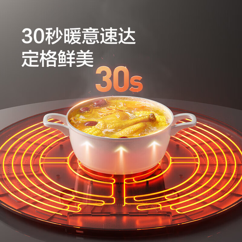 美的(Midea)石墨烯暖菜板家用加热板热菜板保温板多功能双区独立控温餐桌转盘热菜神器 HBT80Y1 Pro高清大图