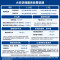 小米(MI)米家 2匹 新一级能效 大风口 巨省电 圆柱空调柜机 51LW-PL30/N1A1