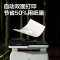 得力D20系列定制专拍