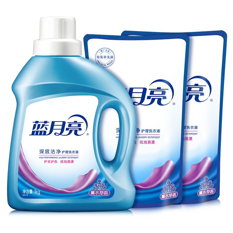蓝月亮洁净薰1kg+洁净薰500g袋装*2 10001404