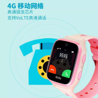 360Kido儿童电话手表K3移动4G视频通话语音小度字典GPS定位智能机器人拍照防水运动计步WiFi连接天才学生礼物男孩 天空蓝