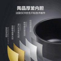 对比分享关注 苏泊尔电饭煲家用3L迷你小型电饭锅2人智能多功能官方旗舰店正品CFXB30FC829-60