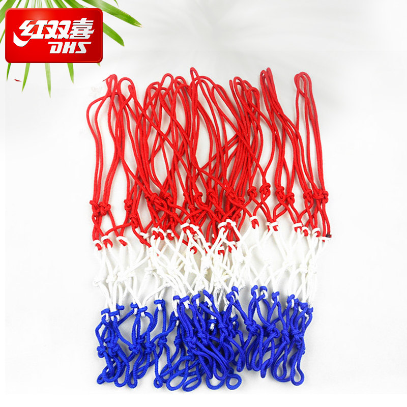 红双喜篮球网标准副高清大图