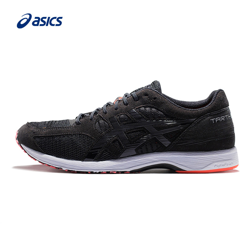 ASICS亚瑟士马拉松男鞋专业跑步鞋虎走竞速跑鞋运动鞋T820N-001