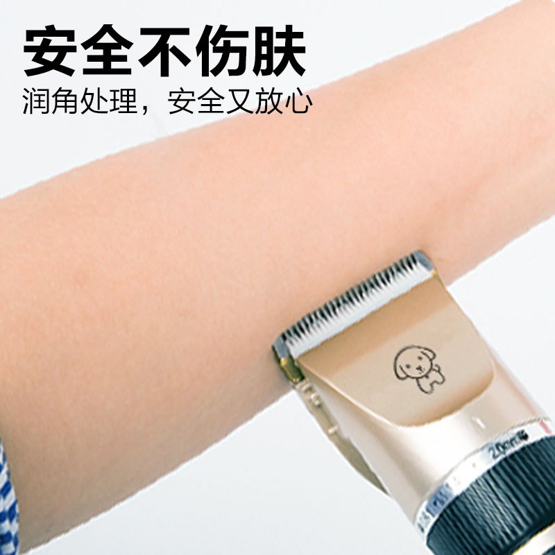 时光旧巷狗狗剃毛器宠物电推剪狗毛剪毛器猫泰迪狗剃毛机大型犬电推子电动 标准套餐(不含美容工具)