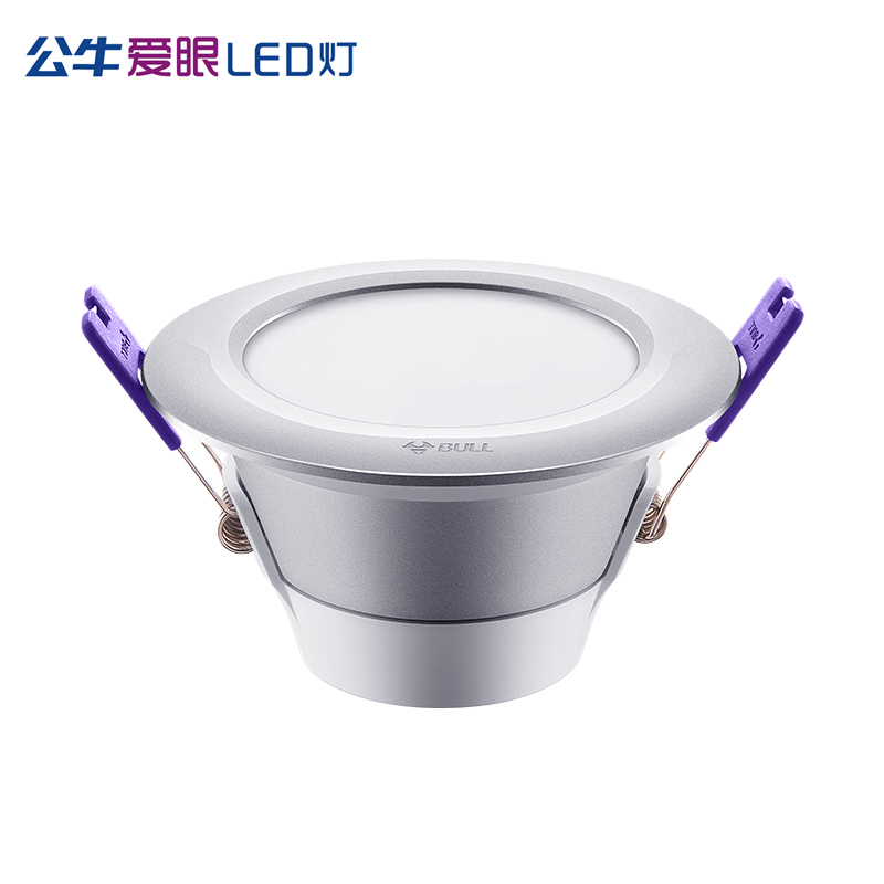 公牛筒灯led孔灯3.5w天花灯嵌入式客厅洞灯桶灯走廊灯筒灯