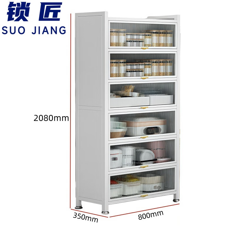 锁匠简易餐边柜高清大图