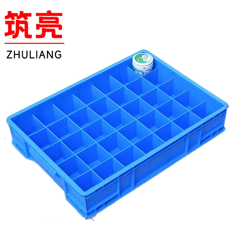 筑亮 收纳盒 Z2044 个高清大图