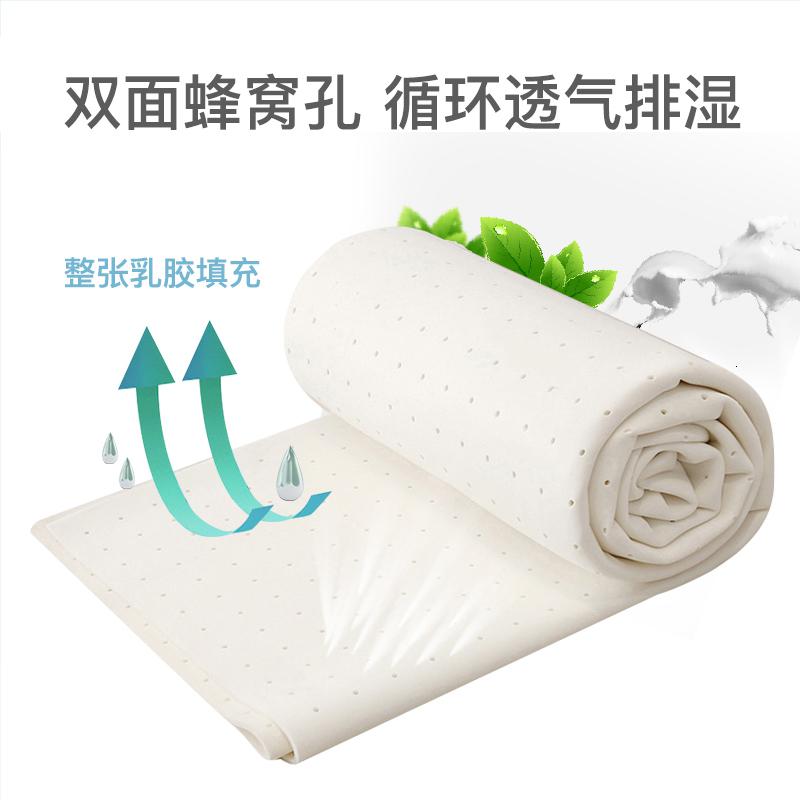 家纺泰国乳胶凉席1.8m床1.5夏季可水洗可折叠天丝冰丝席子垫高清大图