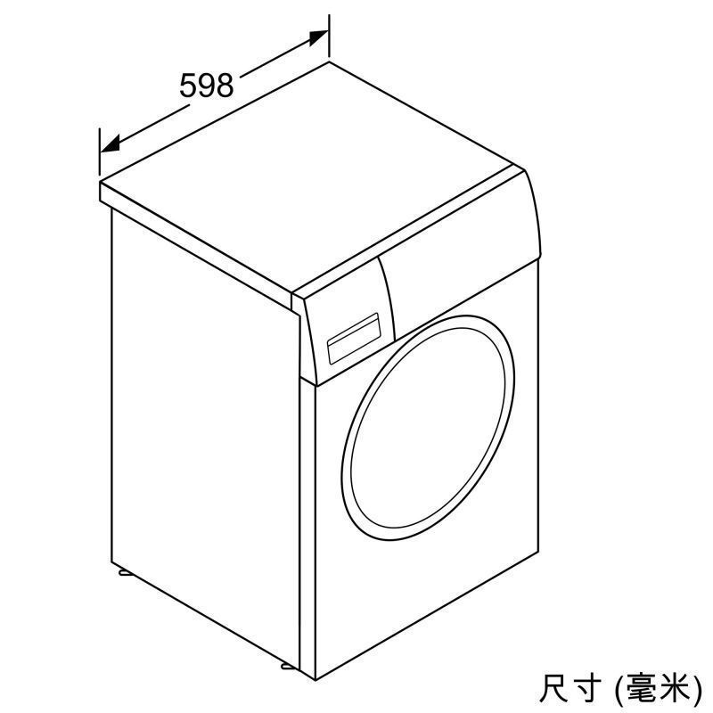BOSCH/博世 6系活氧除菌变频滚筒洗衣机9kg 1400转/分钟 WAU285680W 婴幼洗 儿童洗衣机