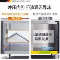 德玛仕商用冷藏冷冻工作台工作台冰柜 水吧台厨房保鲜工作台冰箱双温 全冷藏 全冷冻180×80CM TDC-18A