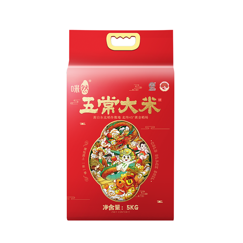 咪然稻花香五常大米 五常稻花香香米 5kg