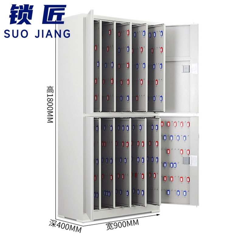 锁匠钥匙存放柜高清大图