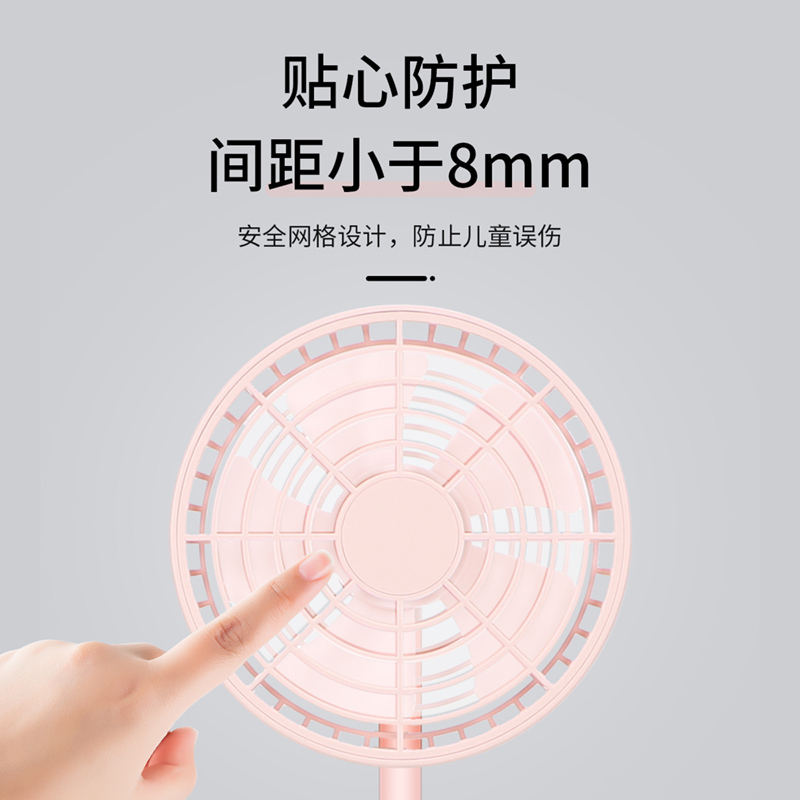 羿彩 (YECAI) 婴儿车小电风扇宝宝推车usb迷你便携式大学生宿舍寝室床上夹子夹式小型大风力可充电儿童床头充电款