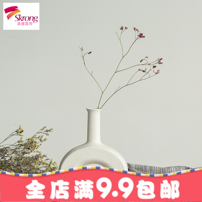 陶瓷花瓶白色小清新干花满天星插花现代水培客厅欧式摆件家居装饰