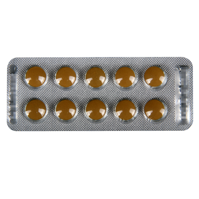 同仁堂 牛黄解毒片 0.27g*30片/盒高清大图