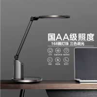 松下护眼台灯书桌led小台灯aa大学生宿舍寝室学习写字工作阅读灯 感应自动调光夜灯照明 致巡无蓝光危害 延时关灯松下灯具