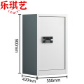 乐琪艺文件柜密码台