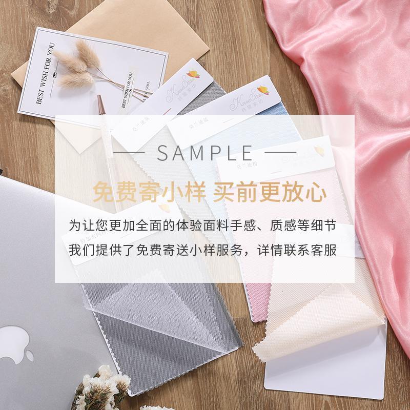 家柏饰(CORATED)家用遮光床帘蚊帐一体式卧室儿童隔断1.5m床加厚新款落地床幔高清大图