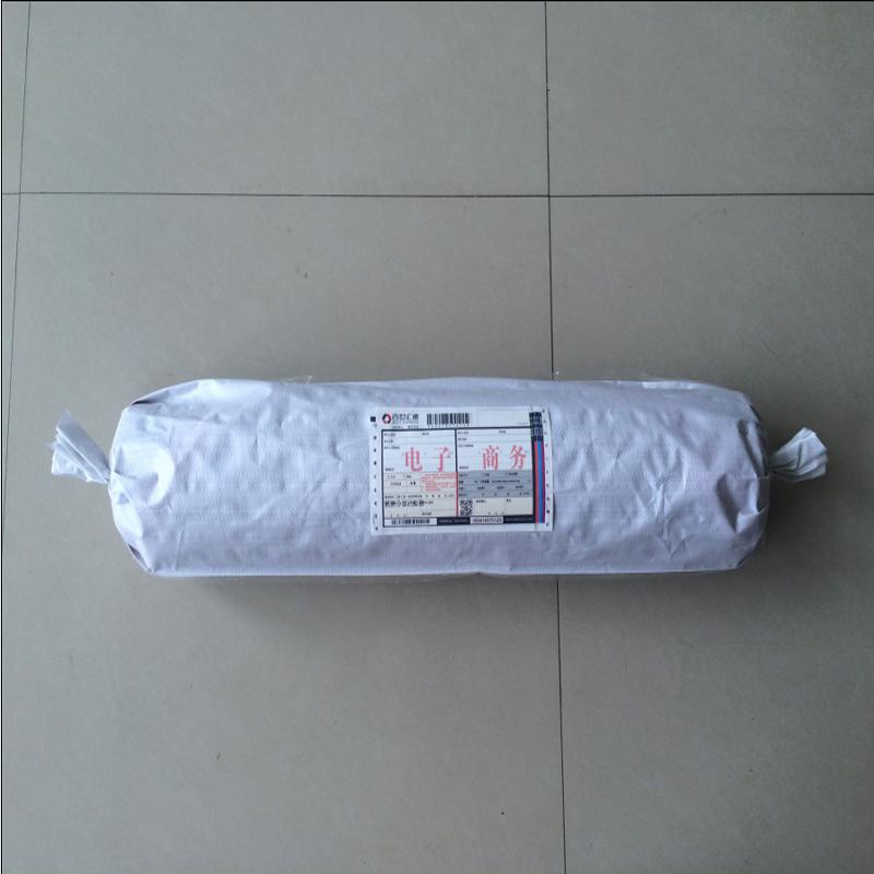 美帮汇雪尼尔长毛厅床边地垫卫生间浴室垫 可定制地垫地毯高清大图