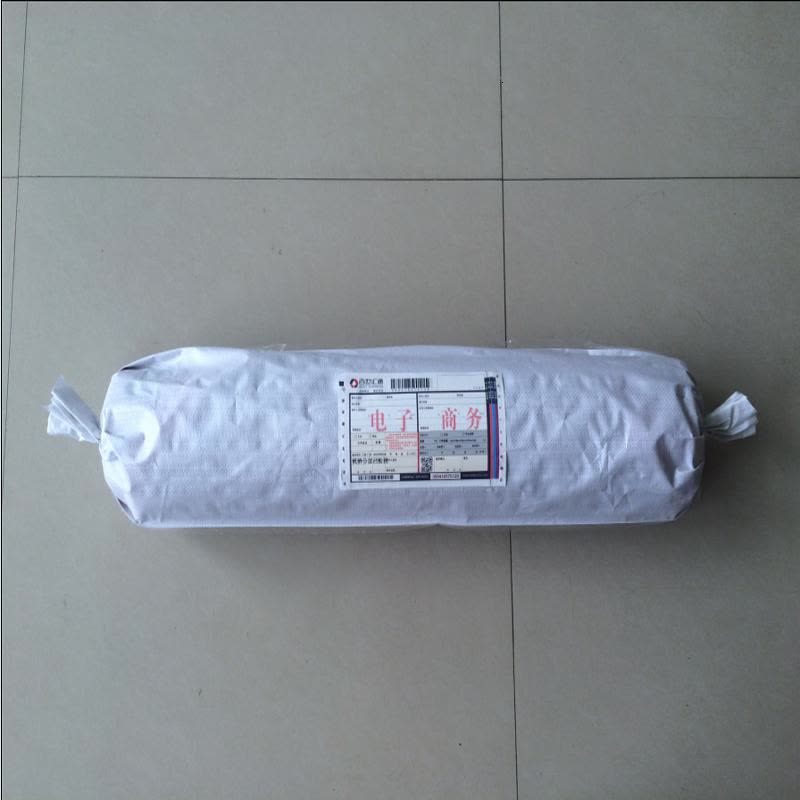 美帮汇雪尼尔长毛厅床边地垫卫生间浴室垫 可定制地垫地毯图片