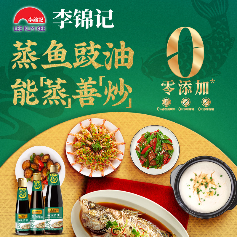 12364248858高清大图