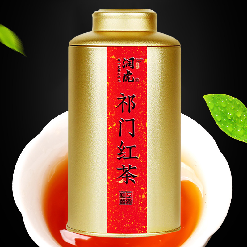 润虎茶叶红茶聚茶安徽聚茶祁门红茶500g高清大图