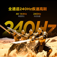 雷鸟 鹏7 25款 55英寸 家电国家补贴 144Hz高刷 4+64GB 超薄液晶平板电视机55S385C Pro-JN