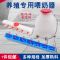 蓝色长条 7位奶壶 小羊猪用哺乳羊羔喂奶器仔猪喂奶神器兽用吸奶小猪奶瓶奶妈机奶嘴