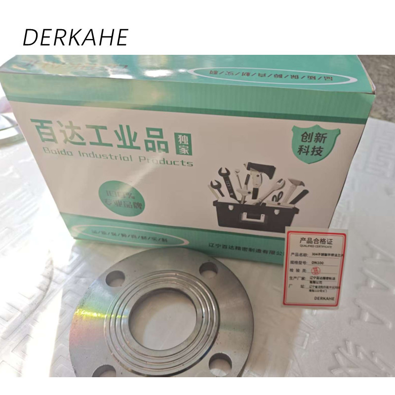 DERKAHE 304不锈钢平焊法兰片 DN100 个高清大图