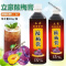 酸梅膏酸梅汁冲调饮料酸梅汤浓缩果汁果味饮料500g/1000g装