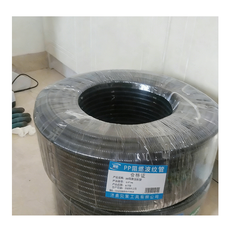 贝策 PP阻燃波纹管 φ21mm 卷高清大图