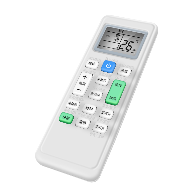 空调万能遥控器通用适用全部品牌格力美的奥克斯海尔tcl海信志高科龙松下三菱大金长虹华凌伊莱克斯高清大图