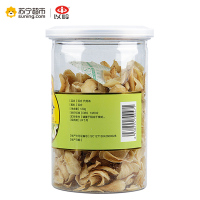 2瓶]以岭 百合120g/瓶 花草茶养生茶饮 新鲜百合干 特产干货无硫 可搭配 薏苡仁 山药 熬粥煲汤 银耳莲子羹 瓶装
