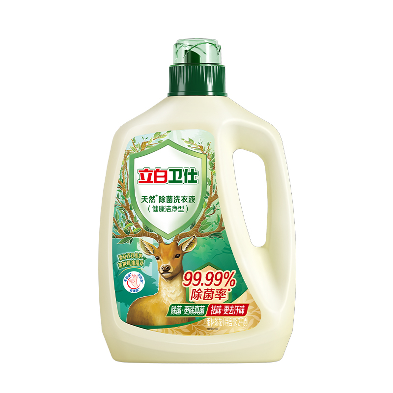 立白洗衣液去异味雨林茶花卫仕除菌洗衣液2kg*2瓶(3件起订)高清大图